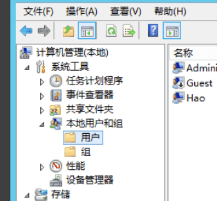 创建用户和组