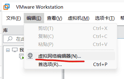 配置IP地址
